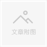 拖布、塵推使用規(guī)則
